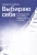 001.webp