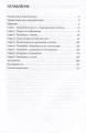 003.webp