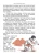 005.webp