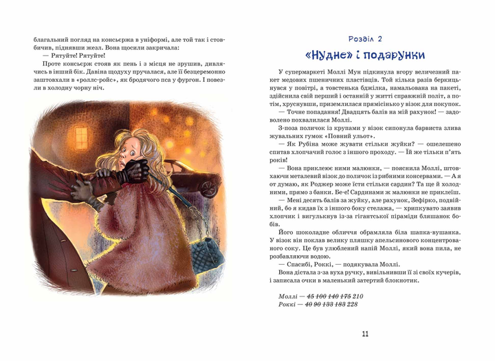 003.webp