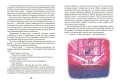 003.webp