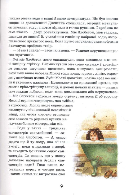 004.webp