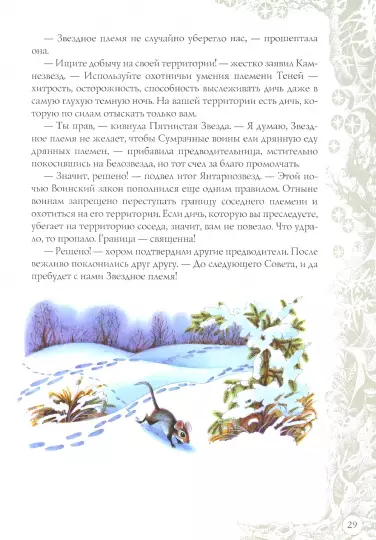 003.webp
