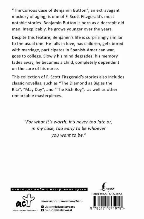 The Curious Case of Benjamin Button and Other Stories