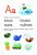 Учимся читать