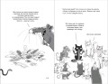 Оживший страж гробницы (комикс)