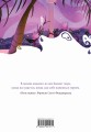 Набор книга и блокнот в точку: Дж. Харрис "Шоколад" и блокнот