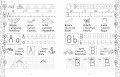 Английский язык. Подготовка к школе