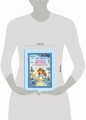 Алиса в Стране чудес (ил. И. Петелиной)