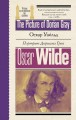 Портрет Дориана Грея = The Picture of Dorian Gray