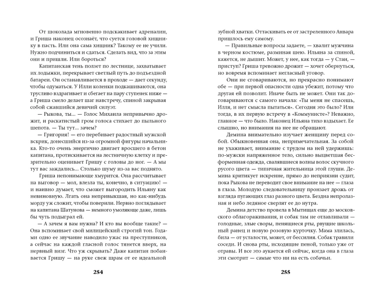 004.webp