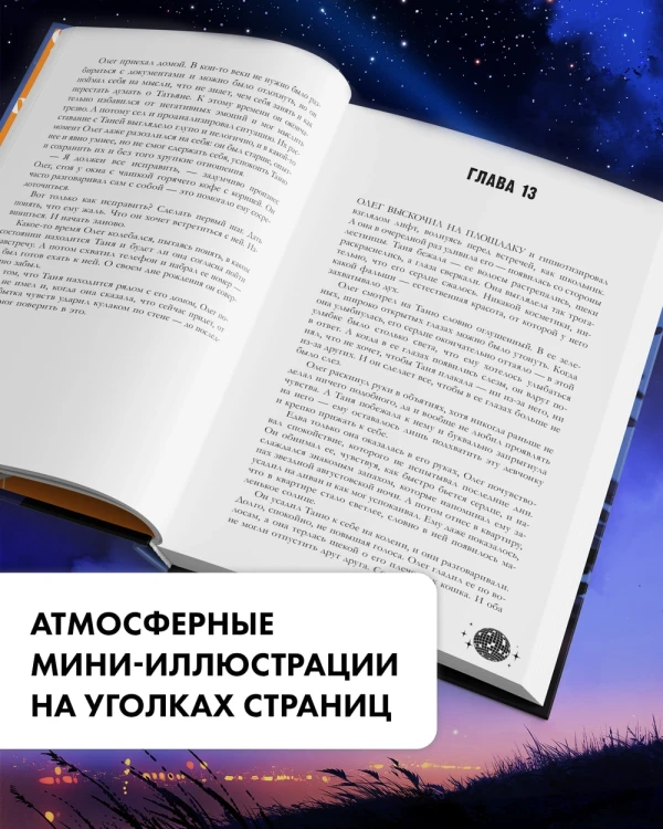 005.webp