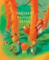 001.webp