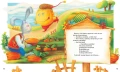 6.webp