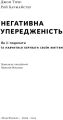 002.webp