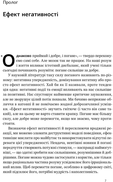 004.webp