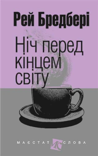 001.webp