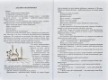 004.webp