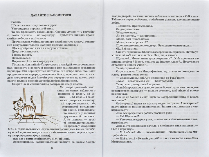 004.webp
