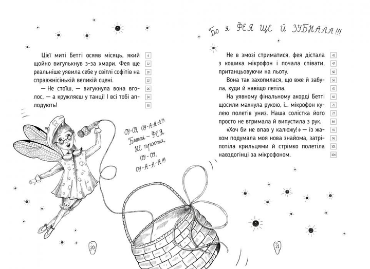 005.webp