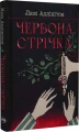 001.webp