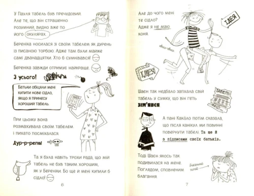002.webp
