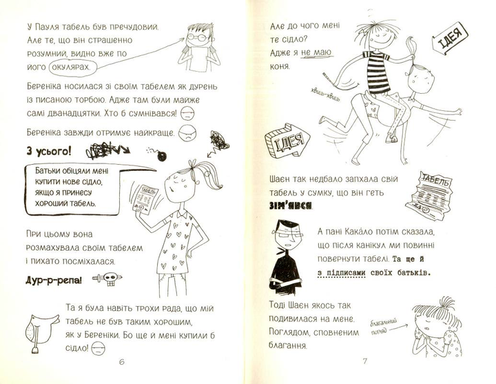 002.webp