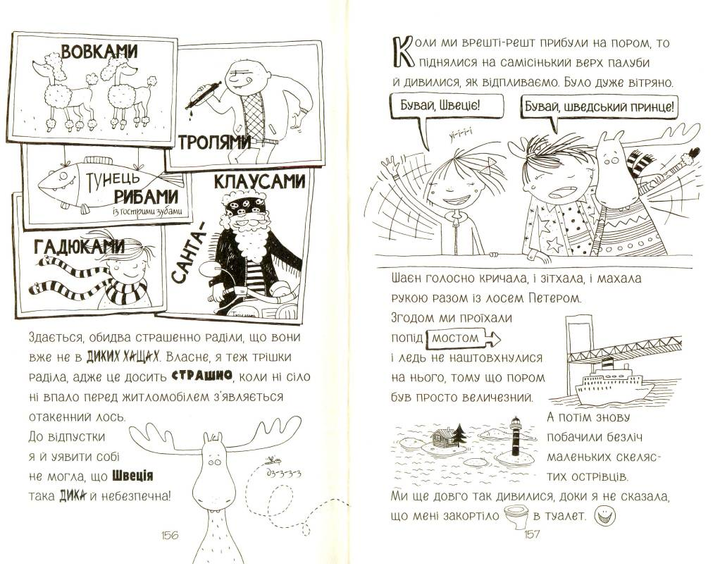 003.webp