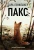 001.webp
