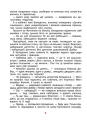 004.webp