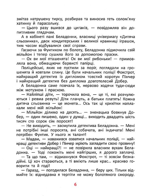 004.webp