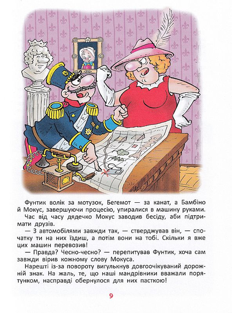 005.webp