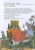 005.webp