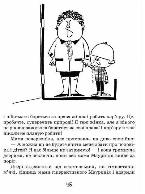 003.webp