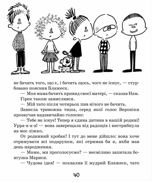 004.webp