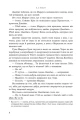 003.webp