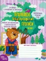 001.webp