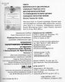 002.webp