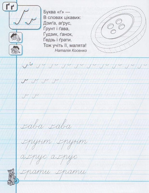 003.webp