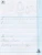 005.webp