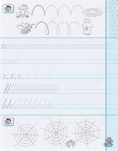004.webp