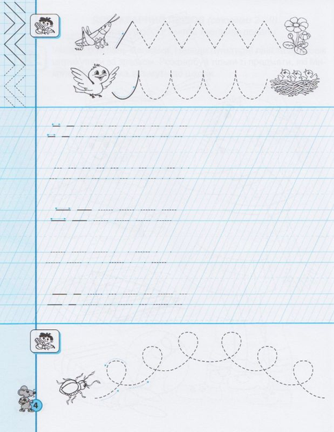005.webp