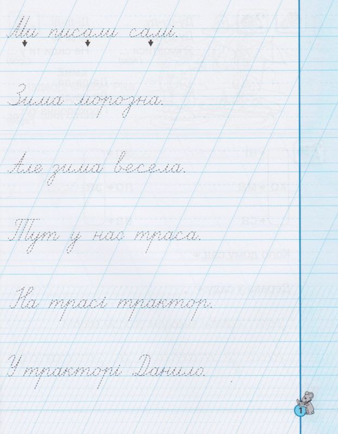 002.webp
