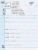 004.webp