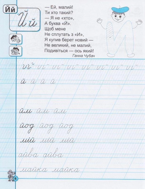 004.webp