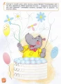 003.webp