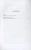 Пена. Дамское Счастье 3.webp