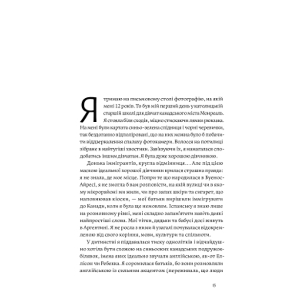 005.webp
