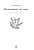 002.webp