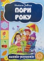 001.webp